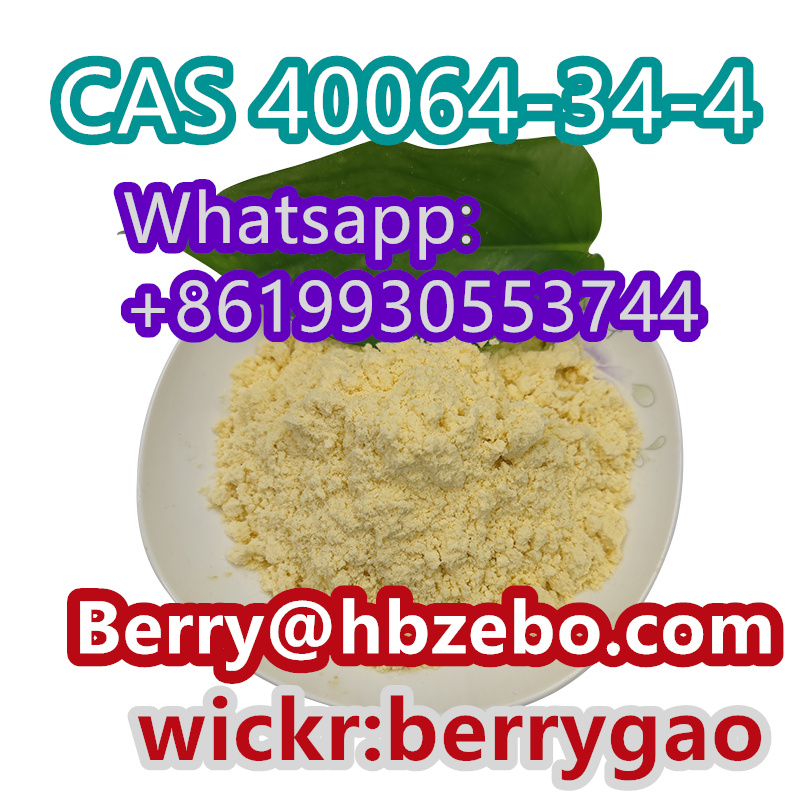 Picture of CAS 40064-34-4