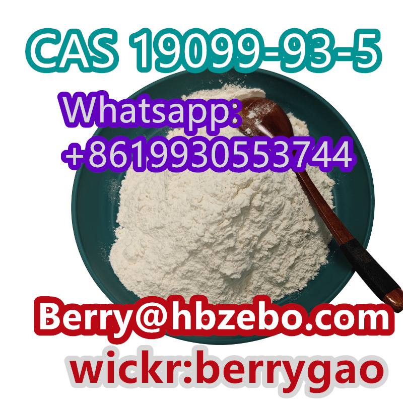 Picture of CAS 19099-93-5 N-CBZ-4-piperidone