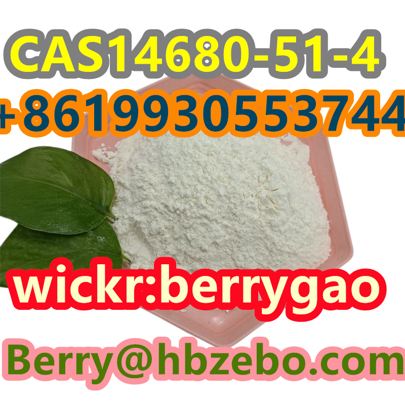 Picture of CAS 14680-51-4 Metonitazene