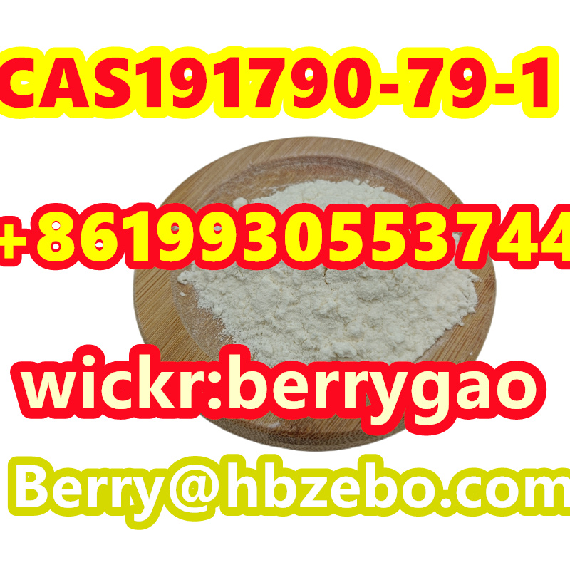 Picture of CAS 191790-79-1