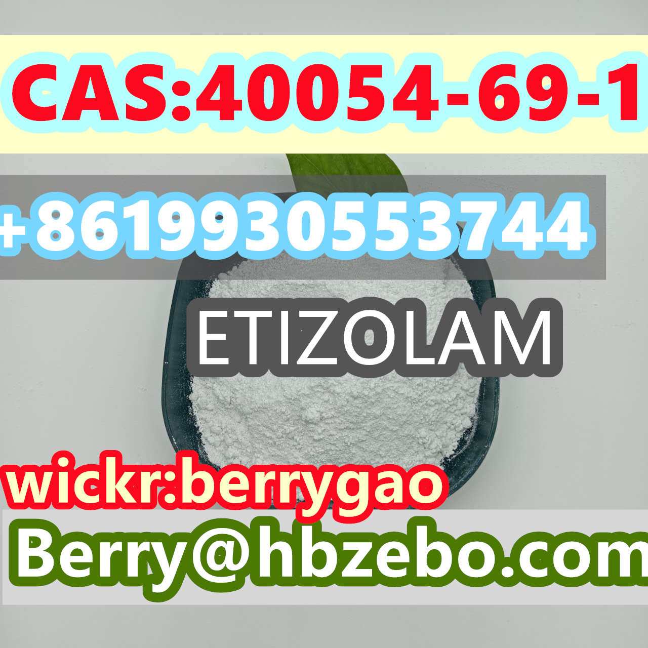 Picture of CAS 40054-69-1 ETIZOLAM