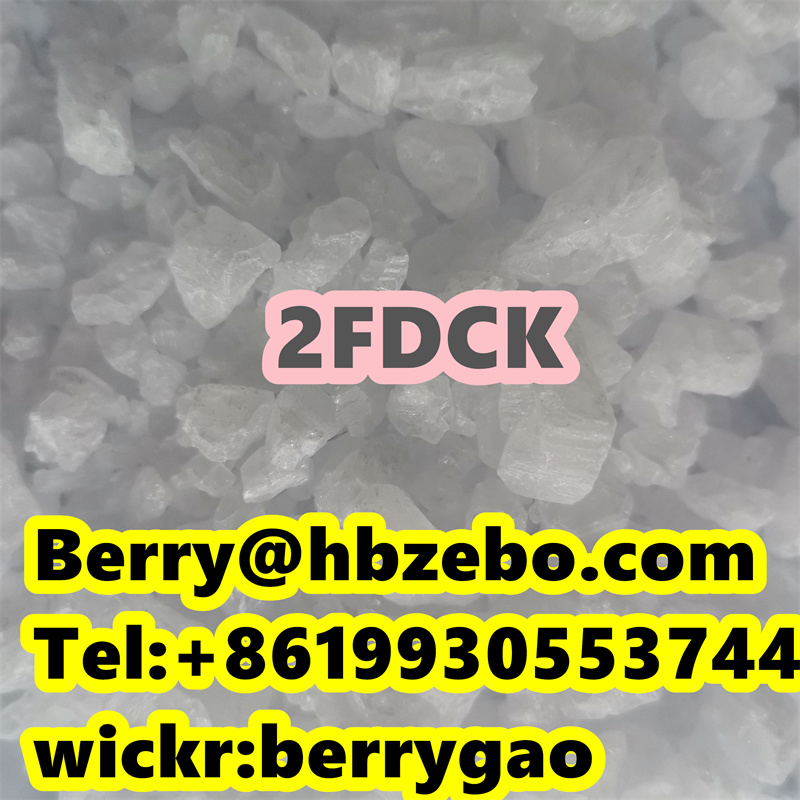 Picture of CAS 111982-50-4 2-Fluorodeschloroketamine/ 2FDCK