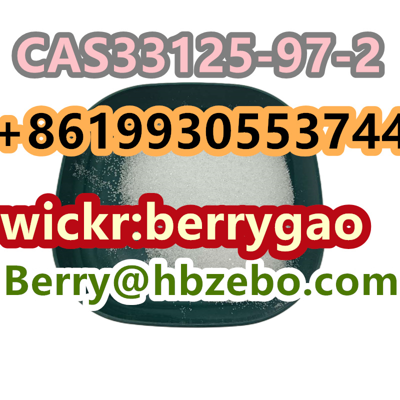 Picture of CAS 33125-97-2 Etomidate/