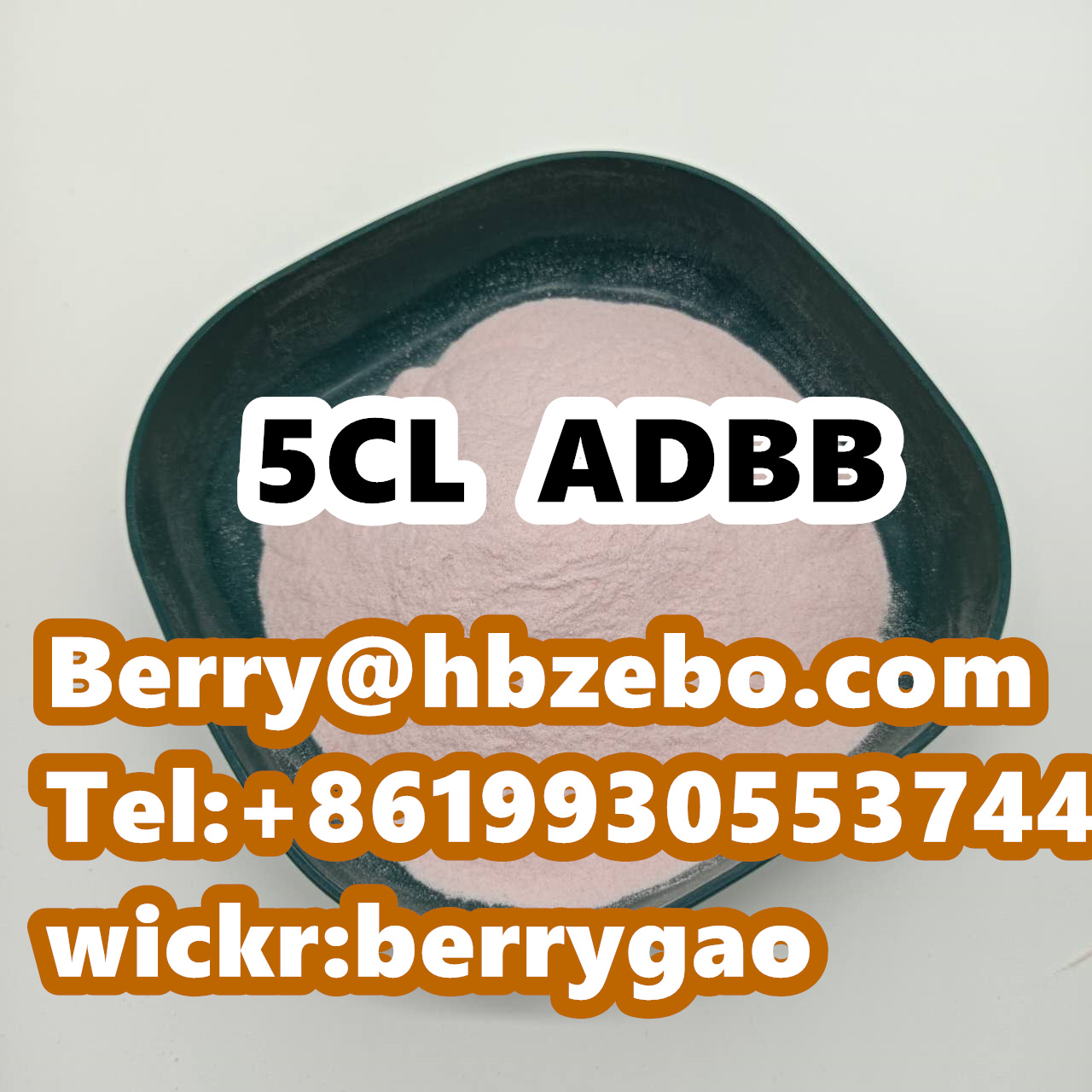 Picture of CAS 109555-87-5/5CL