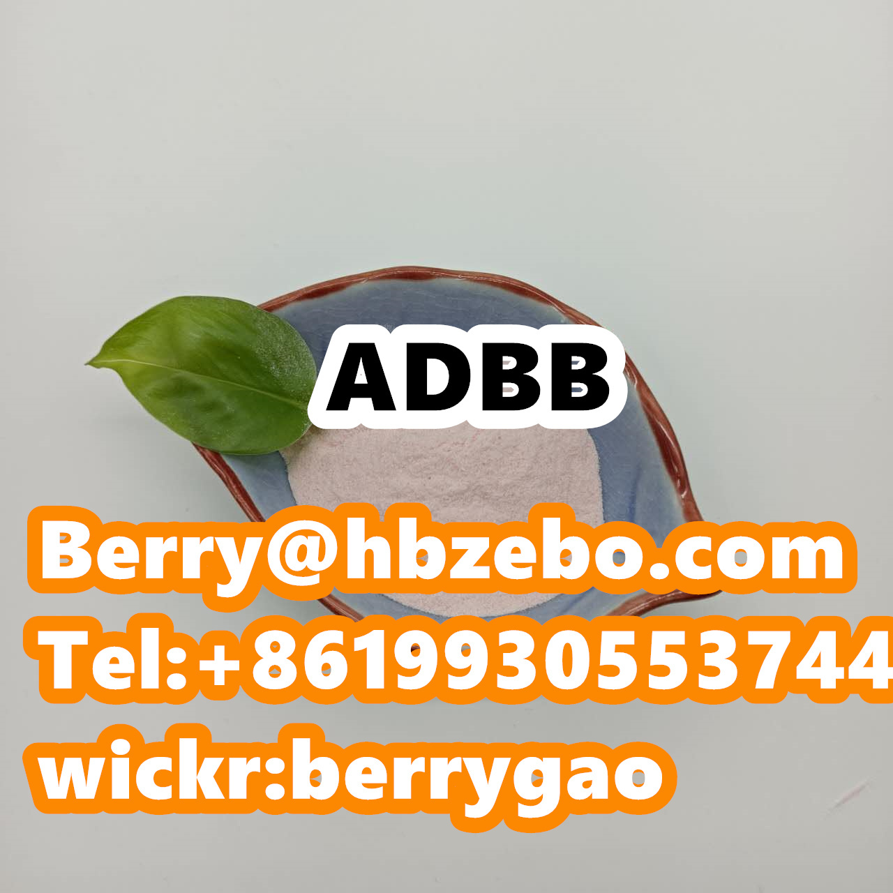 Picture of CAS 1185282-00-1 ADBB