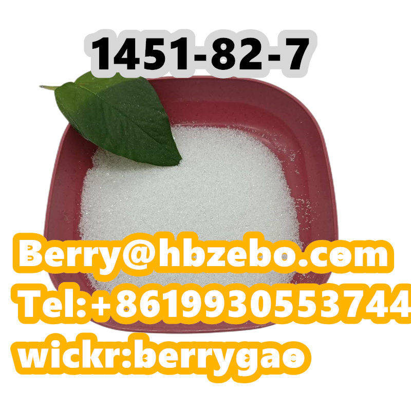 Picture of CAS 1451-82-7