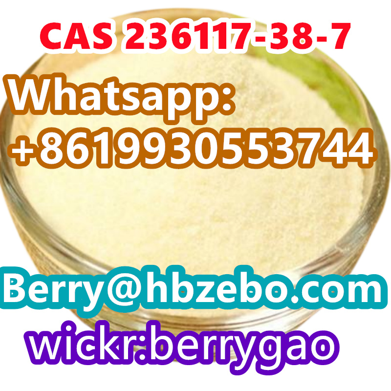 Picture of CAS 236117-38-7