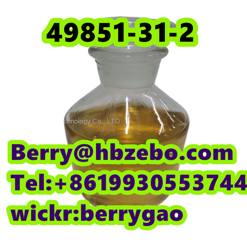 Picture of CAS 49851-31-2