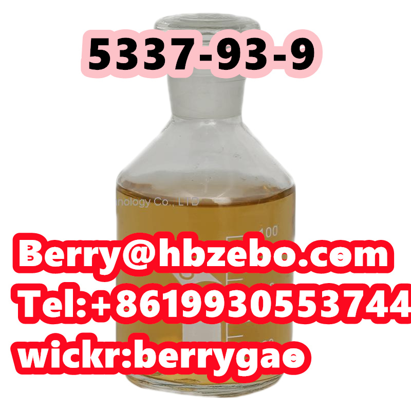 Picture of CAS 5337-93-9 4-Methylpropiophenone