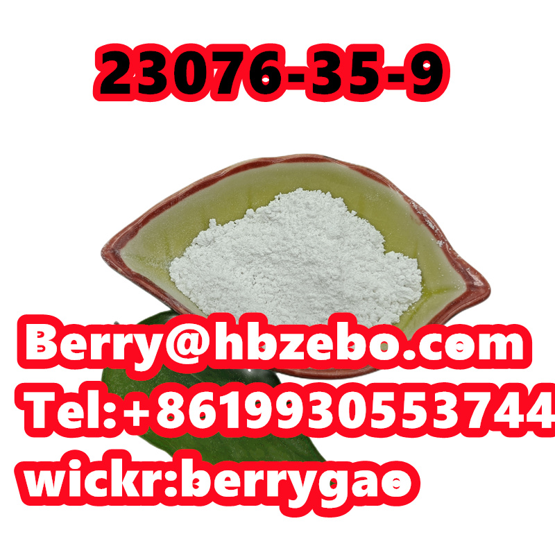 Picture of CAS 23076-35-9 Xylazine hydrochloride