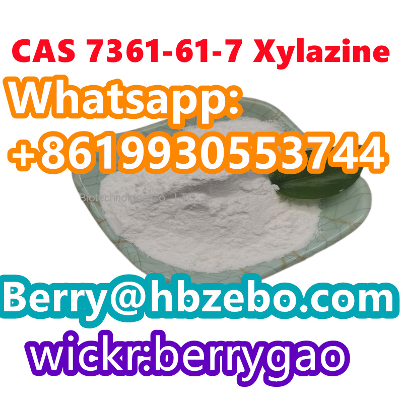 Picture of CAS 7361-61-7 Xylazine