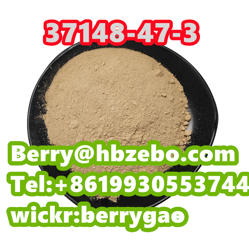 Picture of CAS 37148-47-3