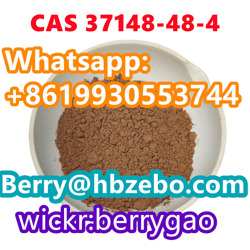 Picture of CAS 37148-48-4