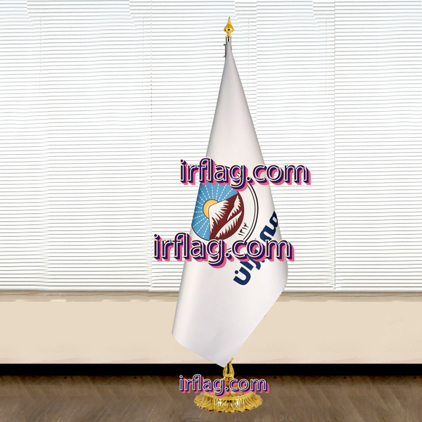 تصویر  چاپ پرچم ایستاده