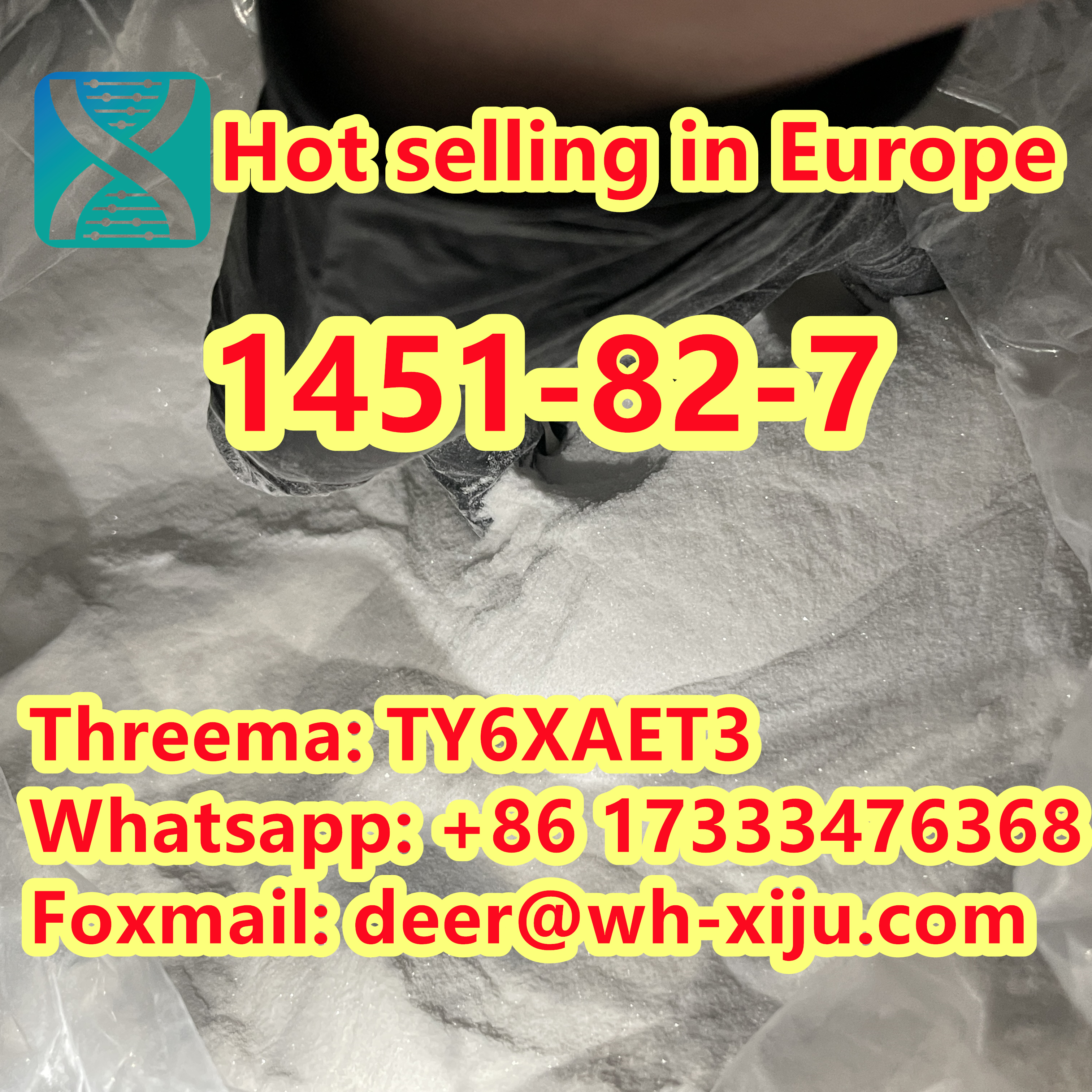 تصویر  Factory suuply CAS 1451-82-7 quality and after-sale service assurance