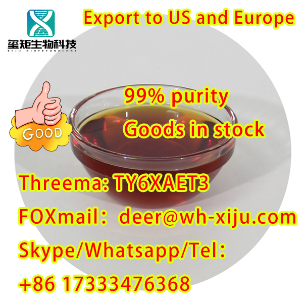 تصویر  oil yeild pmk 28578-16-7 factory direct supply