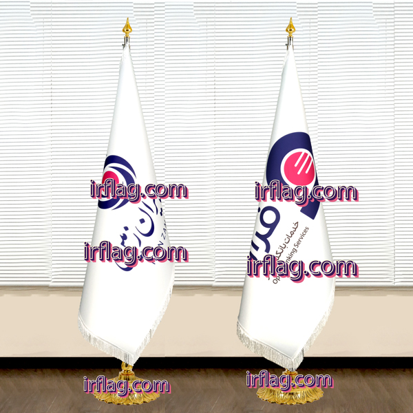 تصویر  پرچم تشریفات