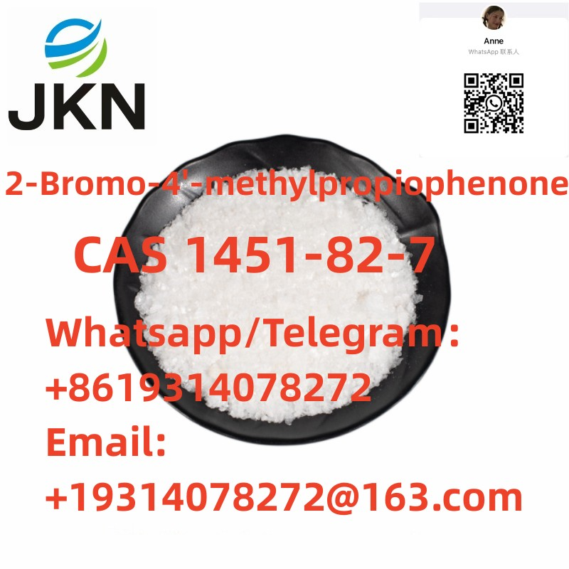 Picture of High-Quality CAS 1451-82-7 In Stock Safe Delivery