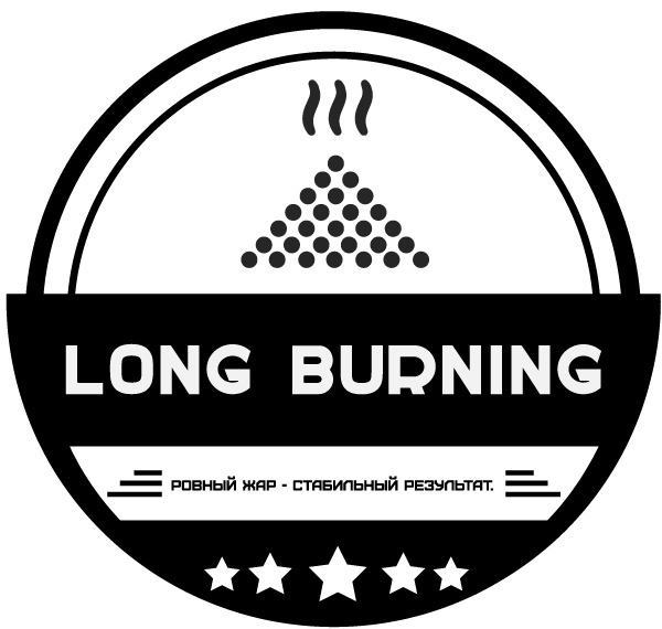 long burning