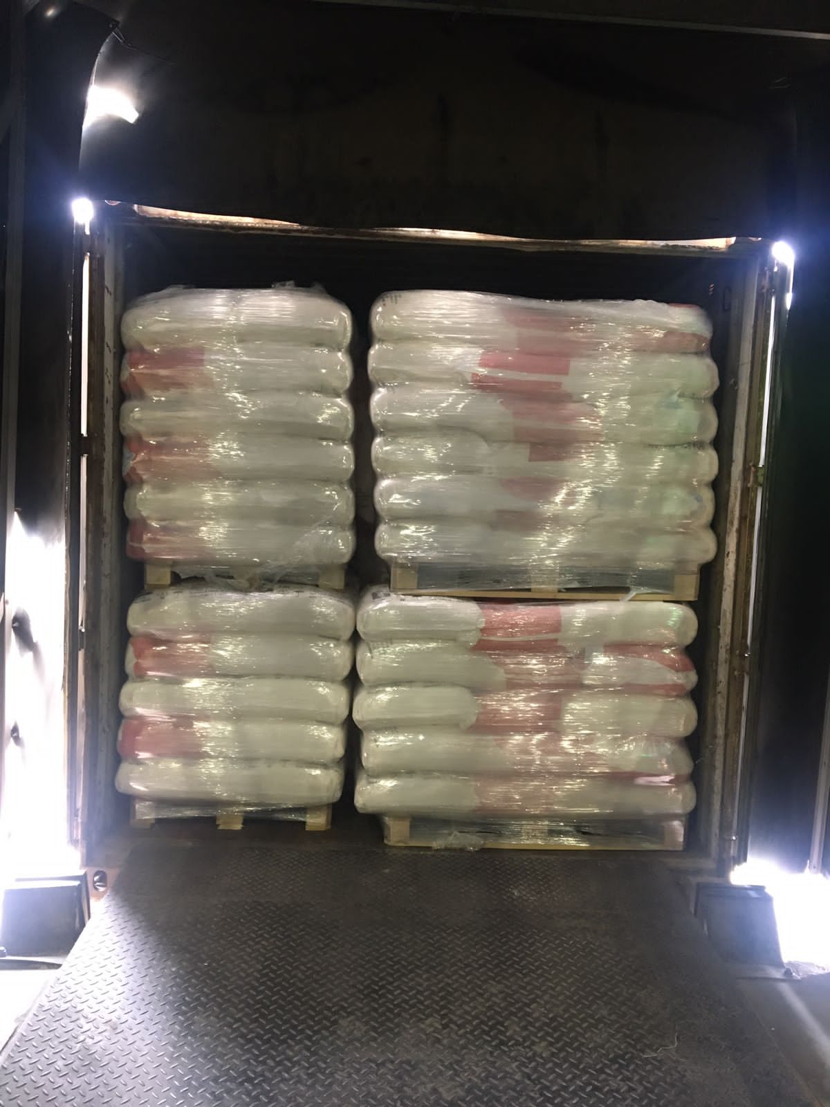 Общество с ограниченной ответственностью «НЕФТЕХИМТРАНС»