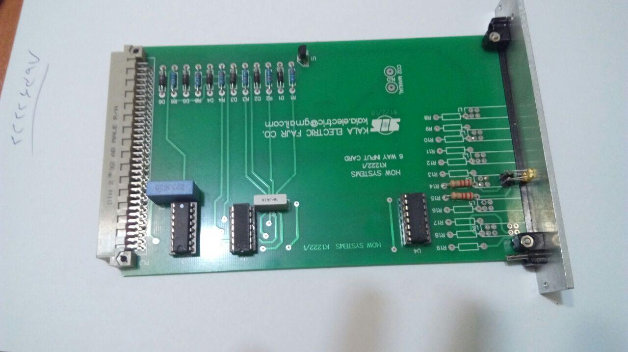 تصویر  کارت های f&g