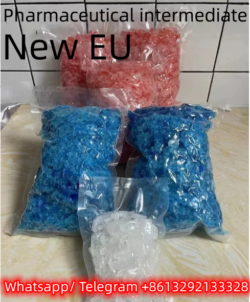 Shandong flying new material Co., LTD