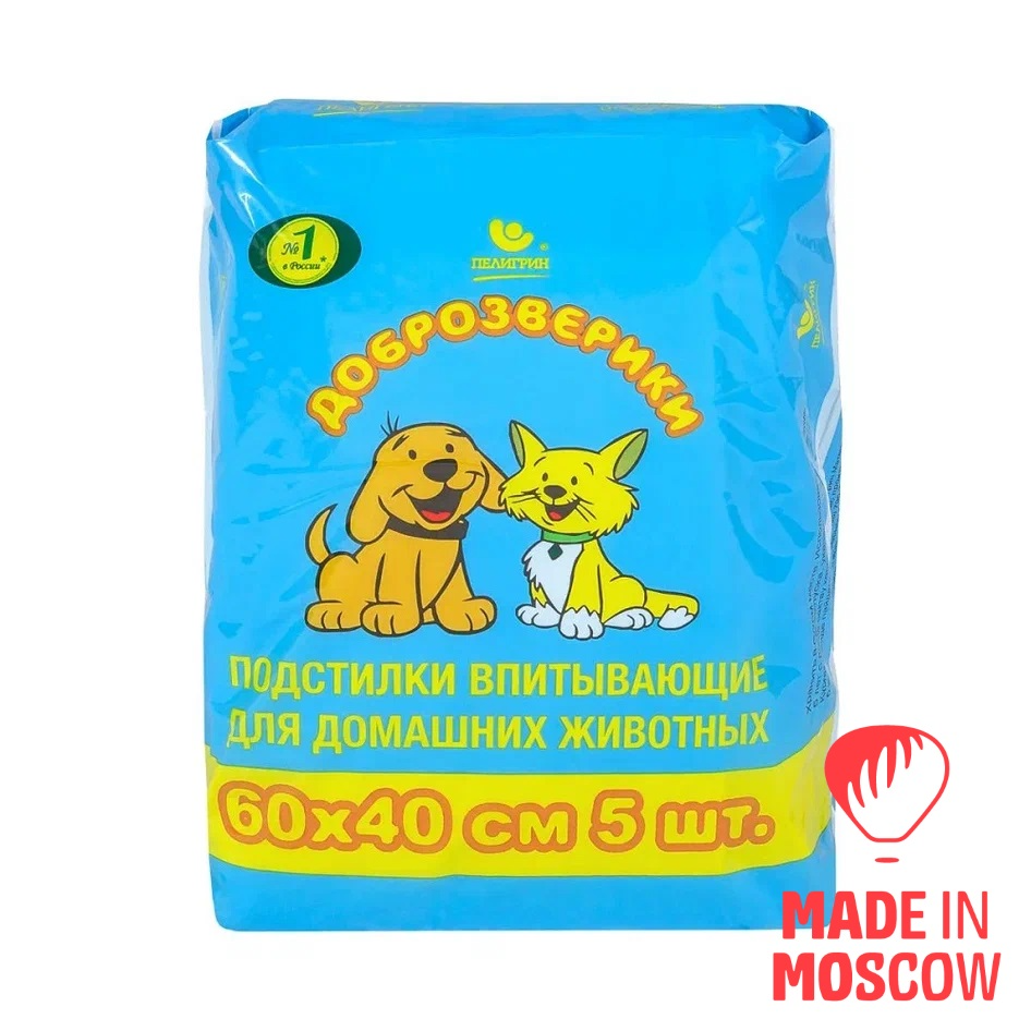 Picture of Disposable pet pads Dobrozveriki
