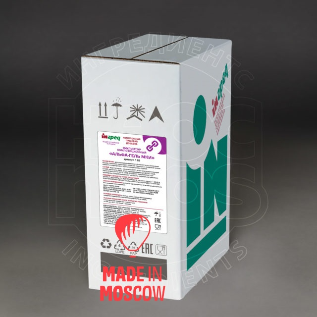 Picture of Emulsifiers