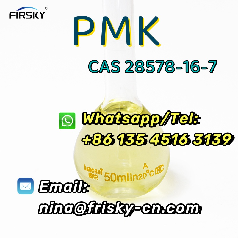 Picture of 2 butene 1,4 diol CAS 110-64-5