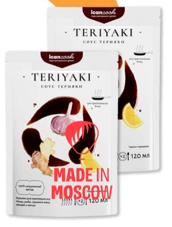 Picture of TERIYAKI. COOKING GRAVY