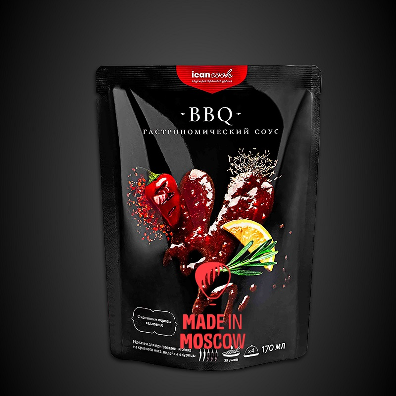 Picture of BBQ. COOKING GRAVY