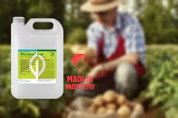 تصویر  کود فولیروس بور \В