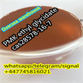 Picture of PMK ethyl glycidate oil CAS 28578-16-7 PMK powder to oil