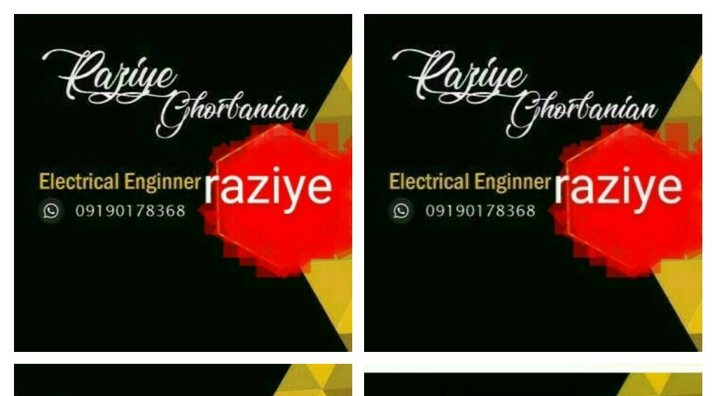 تصویر  کارت ویزیت بیزینس