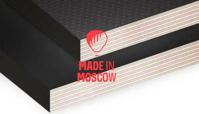 تصویر  پلای وود لمینیت شده