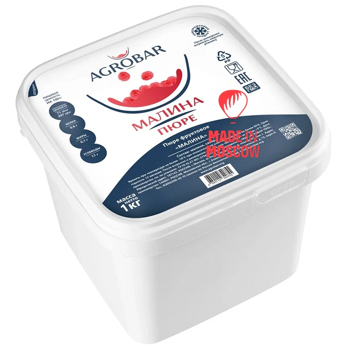 تصویر  پوره تمشک