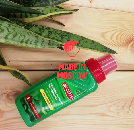 Picture of Bona Forte, Beauty Liquid mineral fertilizer for ornamental and foliage plants, bottle 285 ml