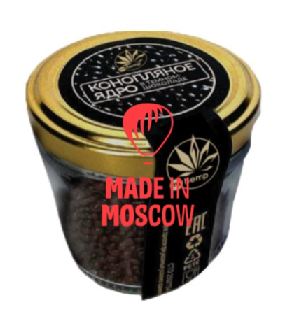 تصویر  مغز کنف (شاهدانه) روکش دار شکلاتی