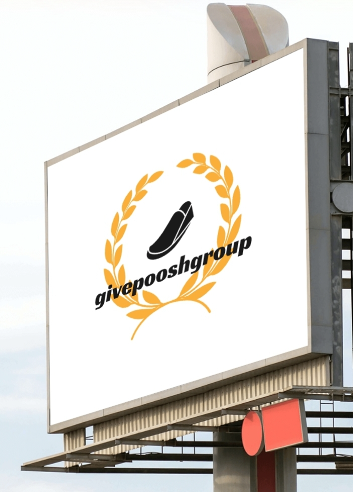 گروه گیوه پوش