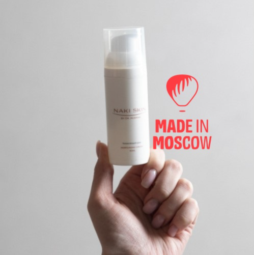 Picture of Facial moisturizer, Naki Skin