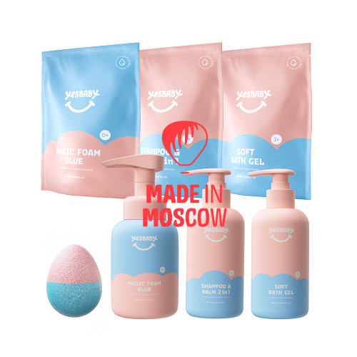 Picture of Baby care cosmetics set, YESBABY