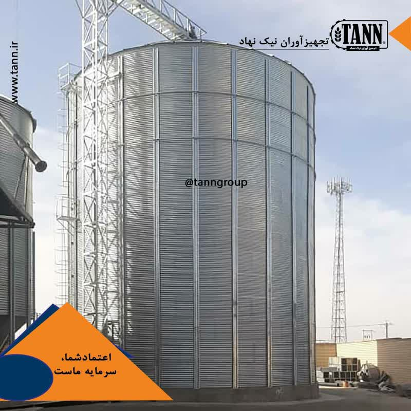 تصویر  سیلوی کف صاف