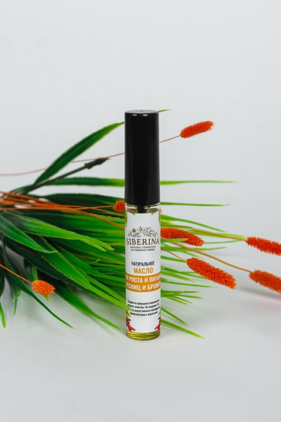 Picture of Oil "For growth and nutrition of eyelashes and eyebrows"