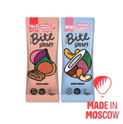 Picture of Healthy bars, Bite