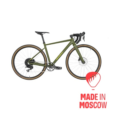 تصویر  دوچرخه‌ گراول استارک Stark