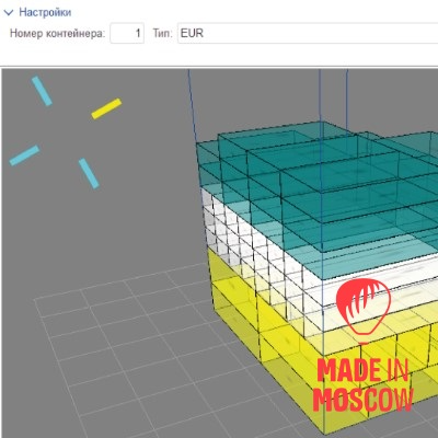 تصویر  نرم افزار مدیریت انبار AXELOT WMS X5