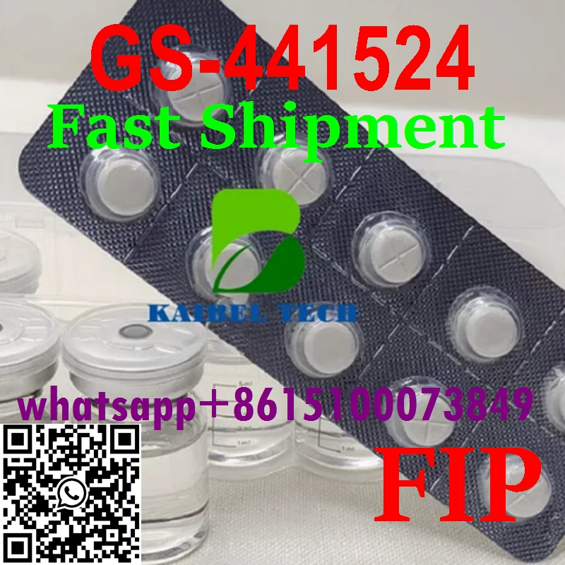 河北润太科技有限公司