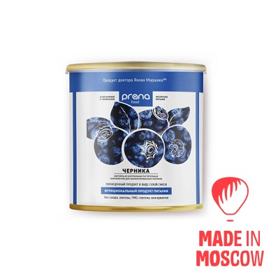 تصویر  کوکتل پروتئینی بدون شکر با بلوبری، PRANA food