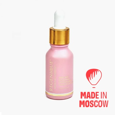 Picture of Rejuvenating Serum, REGENIQUE®