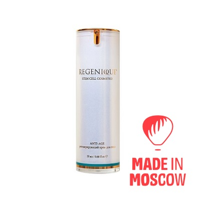 تصویر  کرم بازسازی کننده پوست صورت ®REGENIQUE